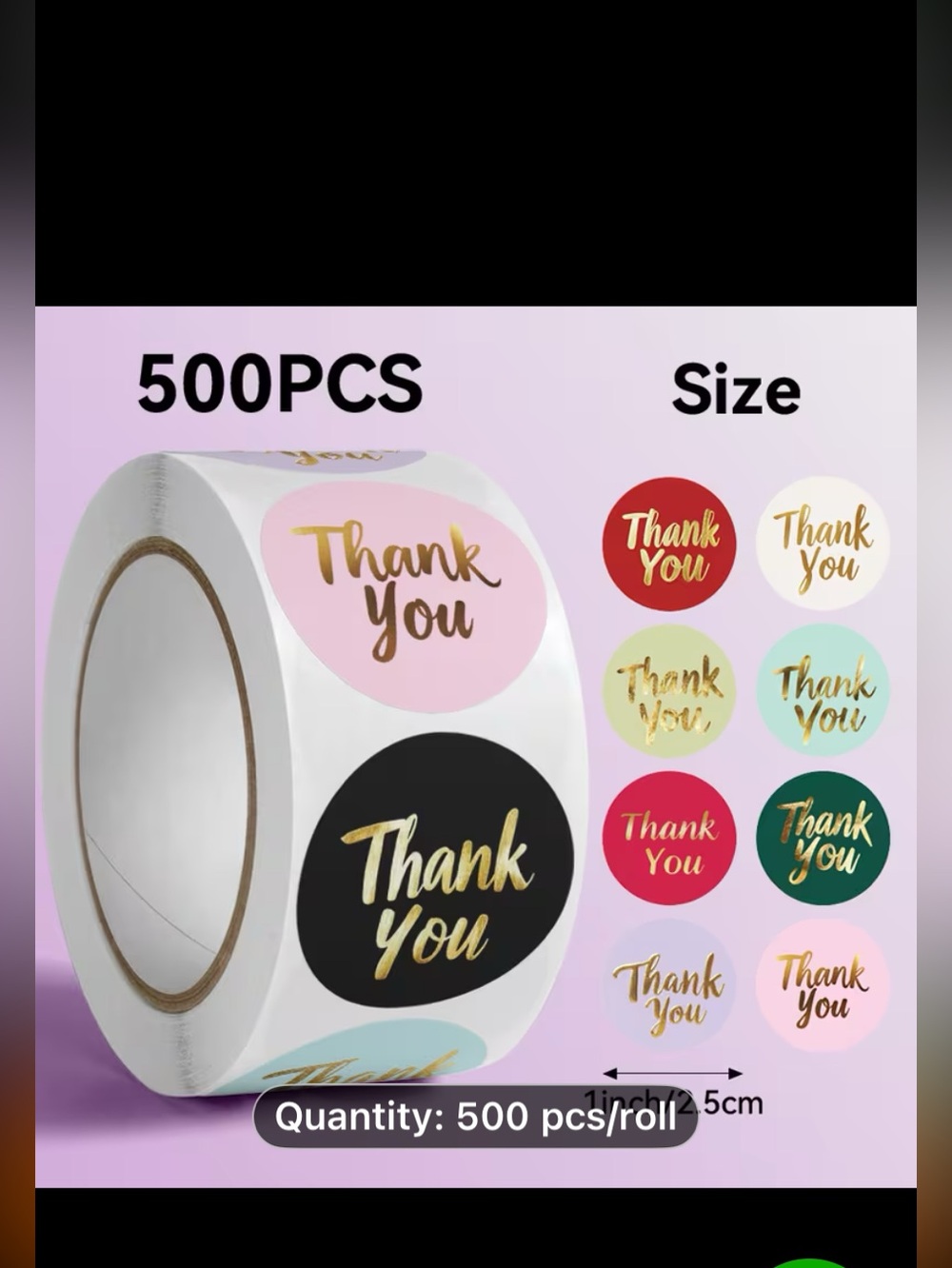 Roll of Thank You Sticker Labels — Multipack of Colorful Circles